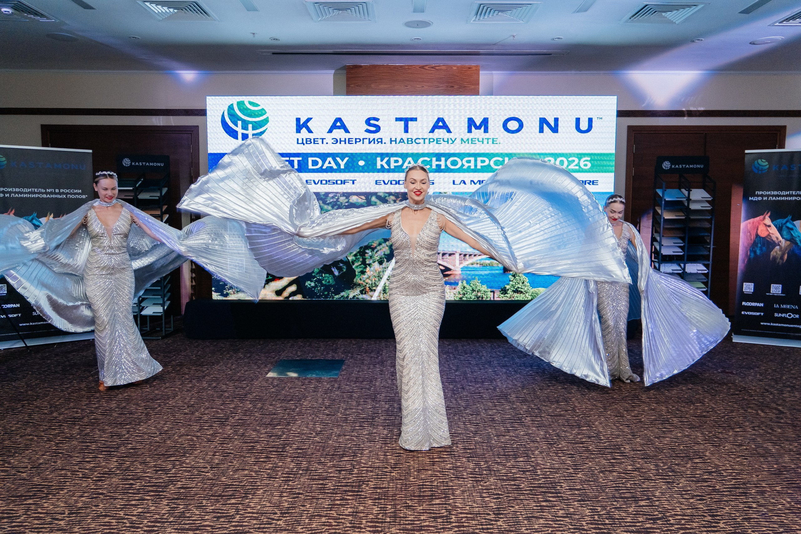 Trends and Market Development of Interior Materials Discussed in Krasnoyarsk